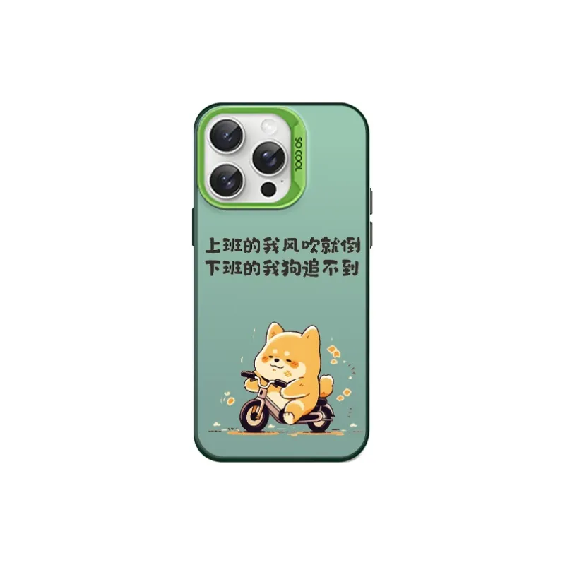 Taokinall Phone Cases-15