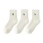 White 3 Pack