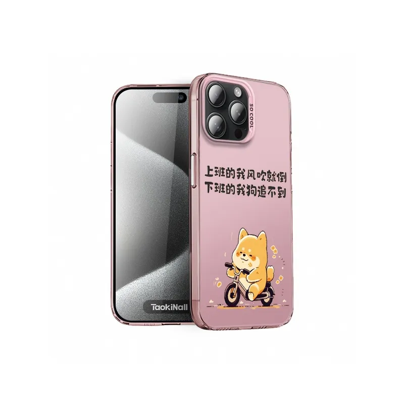 Taokinall Phone Cases-11