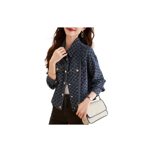 Mo Han Yi Mei Denim Jackets Women's Blue