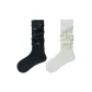 Milk White 1 Black 1