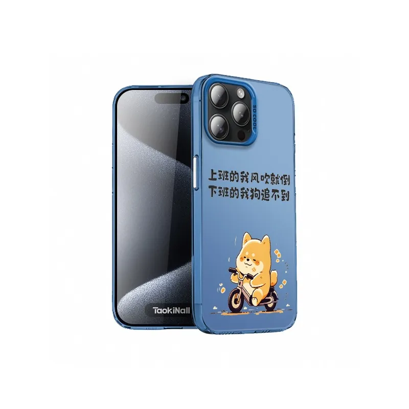 Taokinall Phone Cases-1