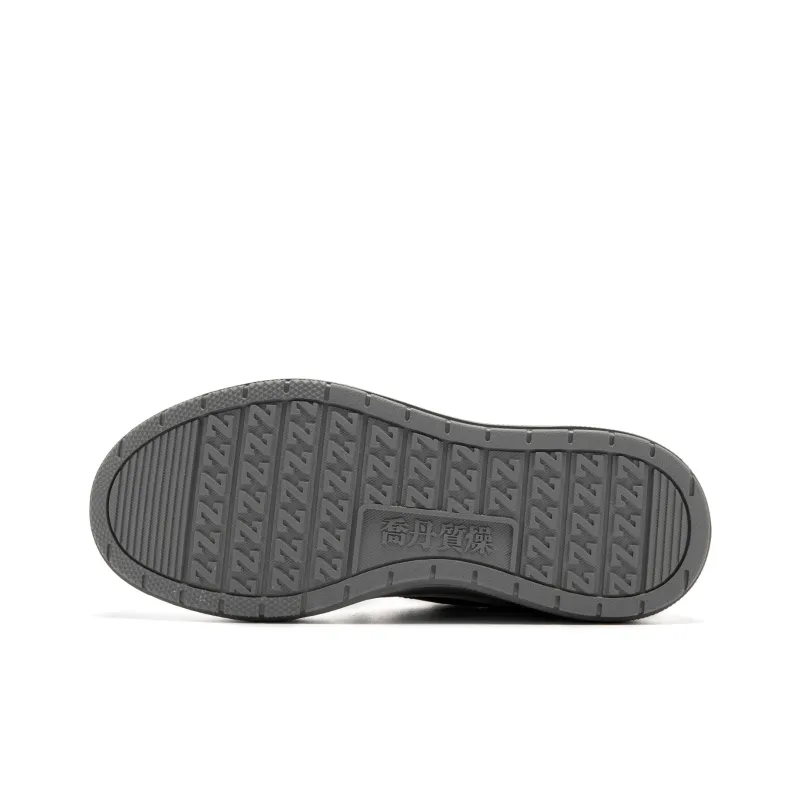 QIAODAN Height Increasing Wear-Resistant Slip-Resistant Low-Top Skateboard Shoes Women's Lightning Gray Moonlit Gray-6