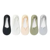 [Women's]Black/White/Skin/Green/Light/Gray, 1 Pack Each