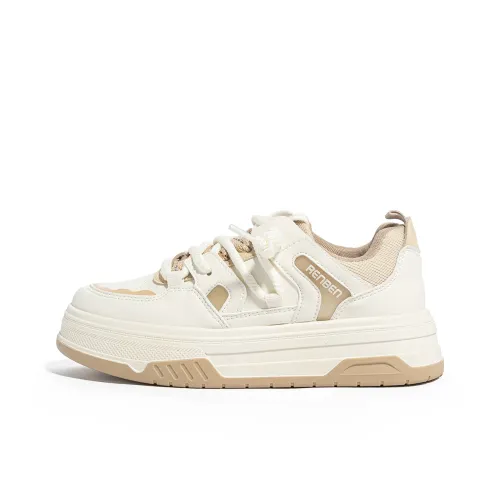 Humanism 1986 Coverage Cushioning Abrasion Resistant Balance Support Low Top Skateboard Shoes Women's Beige Khaki