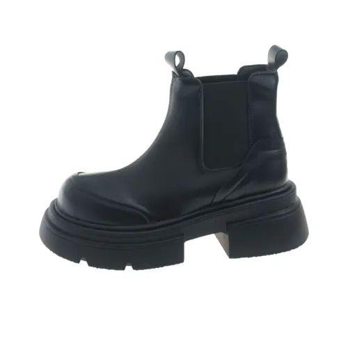 Dawei's house Chelsea Boots Women's