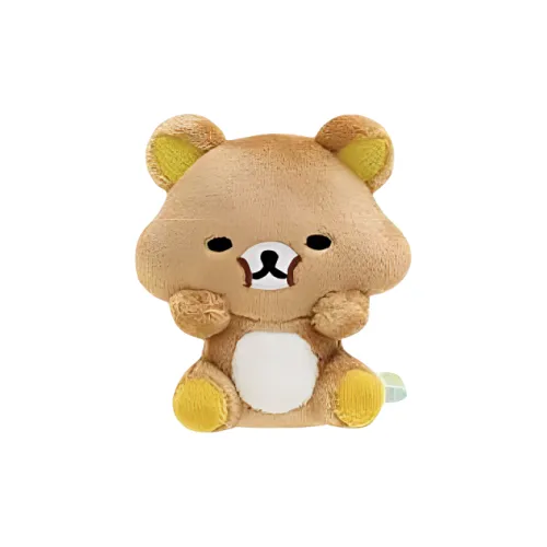 SAN X Rilakkuma Pizza Lover Collection Dolls Plush Doll 8cm High