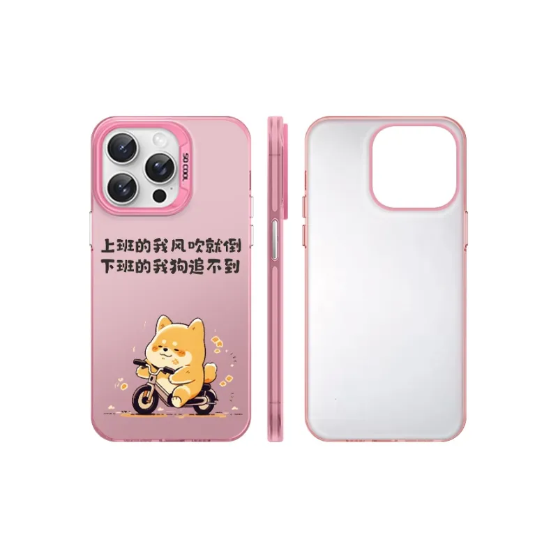 Taokinall Phone Cases-13