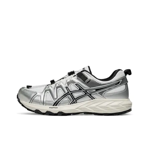 Asics Running Shoes Men Low-Top Silver/White