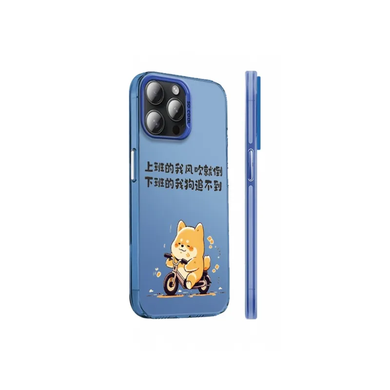 Taokinall Phone Cases-4