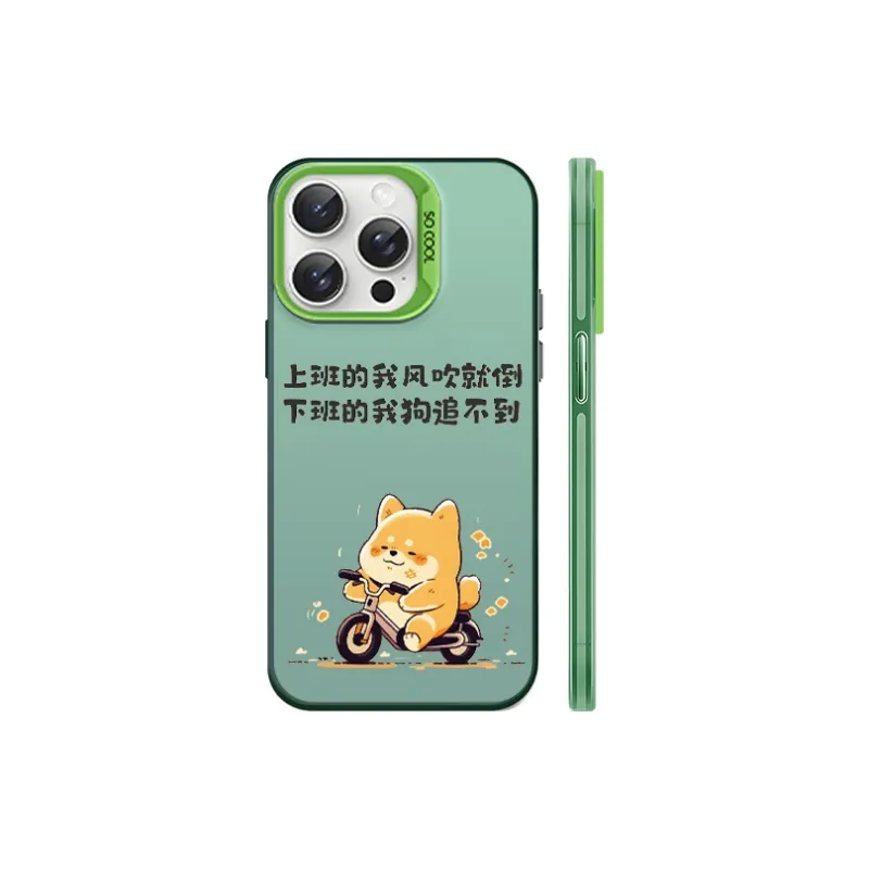 Taokinall Phone Cases-17
