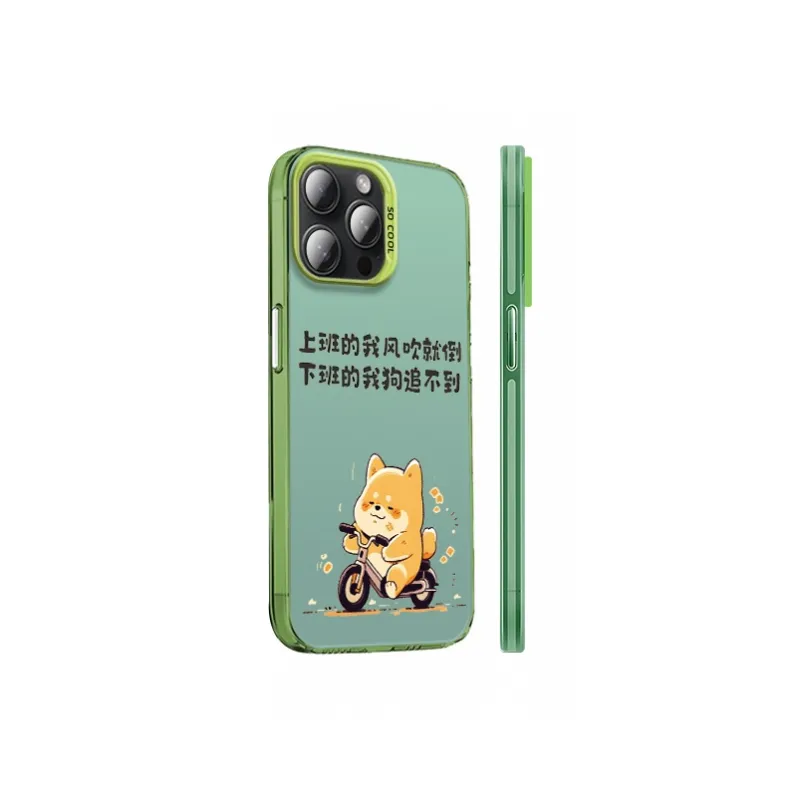 Taokinall Phone Cases-19