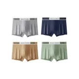 Ice Gray+Navy Blue+Magnesium Yellow+Wood Green