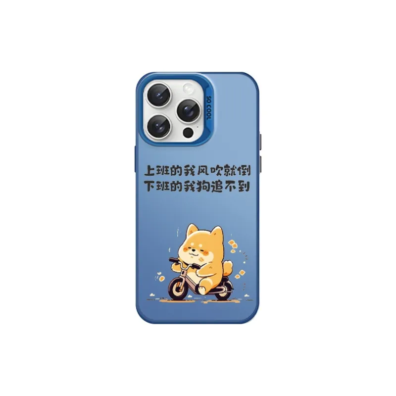 Taokinall Phone Cases-0