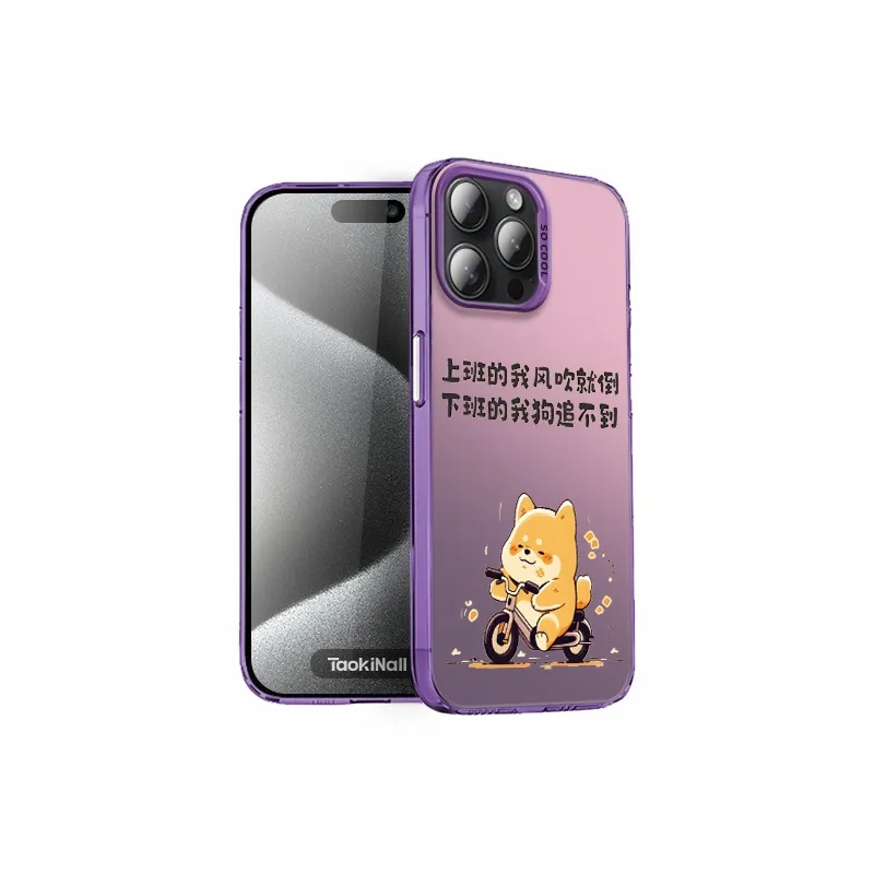 Taokinall Phone Cases-21