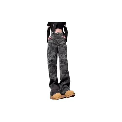 Imcrasy Jeans Unisex Camouflage Black