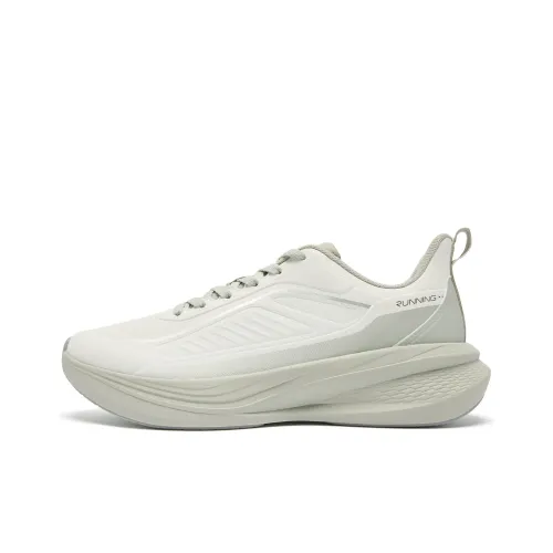 QIAODAN Rainwing 4.0 Running Shoes Men Low-Top Birch White/Mist Green