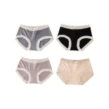 Dark Gray+Black+Shrimp Pink+Apricot (4-6)