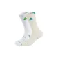 Green (2 Pack)