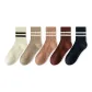 White 1-Light Coffee 1-Pink 1-Dark Coffee 1-Navy Blue 1[5 Pack]