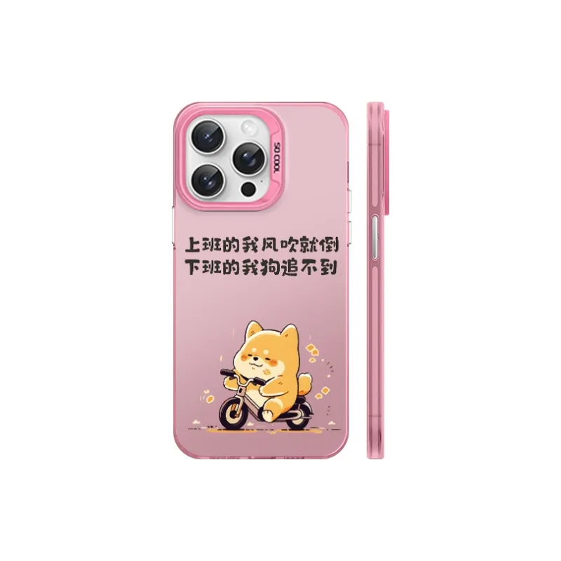 Taokinall Phone Cases-12