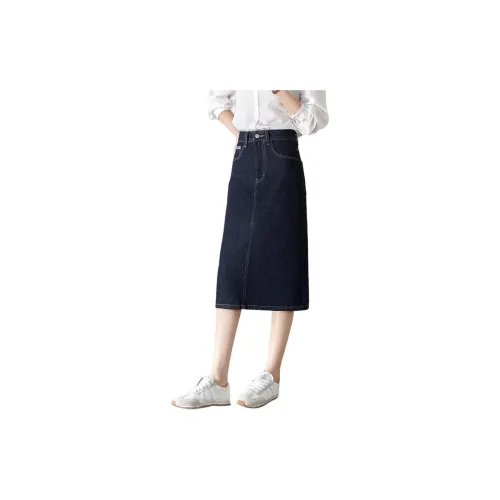 Mo Han Yi Mei Denim Long Skirts Women's Original Blue