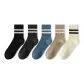 Black 1-Dark Gray 1-Blue 1-Light Coffee 1-White 1[5 Pack]