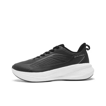 QIAODAN Rainwing 4.0 Warm Wear-Resistant Slip-Resistant Low-Top Q-LITESPEED Technology Running Shoes Men's Black White