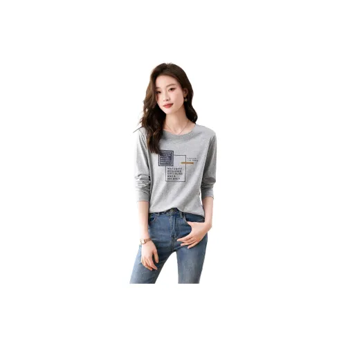 Mo Han Yi Mei T-Shirts Women's Light Gray