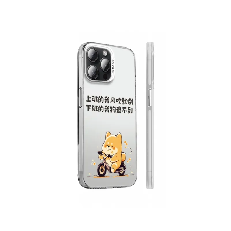Taokinall Phone Cases-9