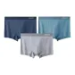 Navy Blue+Sky Blue+Mist Gray