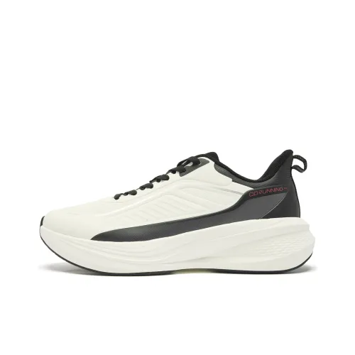 QIAODAN Rainwing 4.0 Running Shoes Men Low-Top Ivory/Black