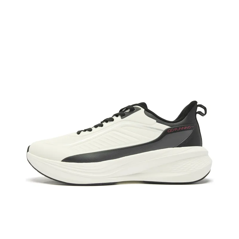 QIAODAN Rainwing 4.0 Anti Slip And Wear Resistant Warm Low Top Q LITESPEED Technology Running Shoes Men's White Black-0