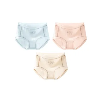 MIIOW Underpants Women's 3 Pack