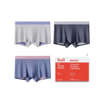 MIIOW Underpants Men's Box 3 Pack