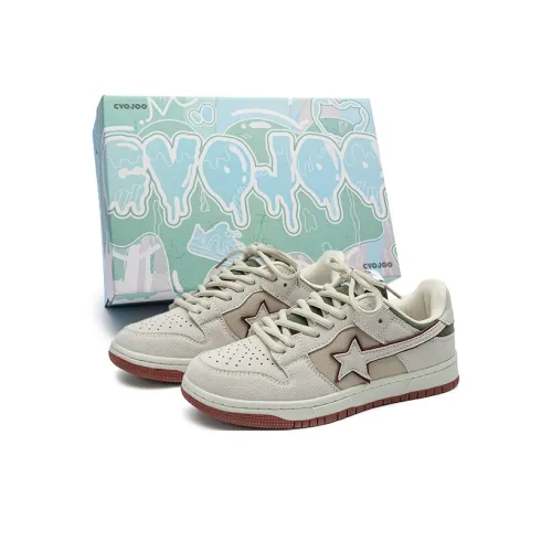 CVOJOO Gift Box Set Coverage Low Top Skateboard Shoes Unisex Light Gray Army Green