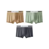 Magnesium Yellow+Wood Green+Platinum Gray