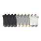 4 Dark Gray+4 Light Gray+2 White