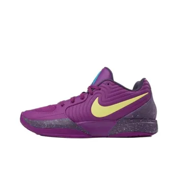 Nike Ja 2 Stargazer