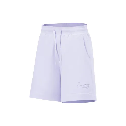 LINING Fitness Series Sports Shorts Women's Bad Little Purple