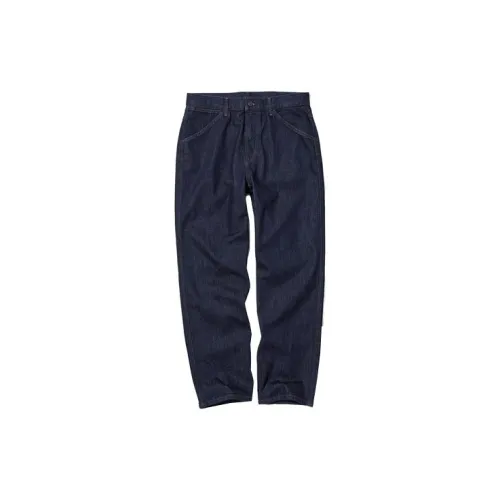 UNIQLO Jeans Unisex Dark Blue