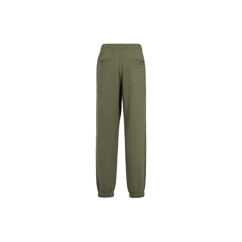 Adidas Originals Philippine And Dong Joint Series Knitted Sweatpants Unisex Green-2