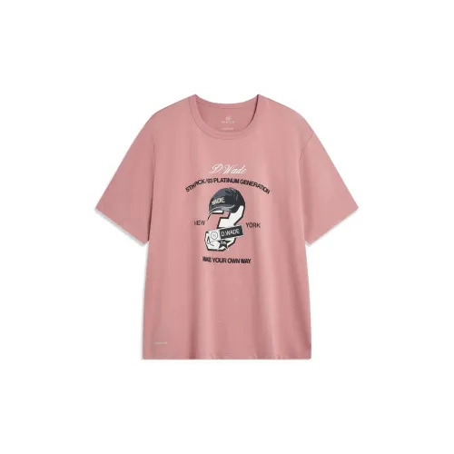 LINING T-Shirts Unisex Plum Pink