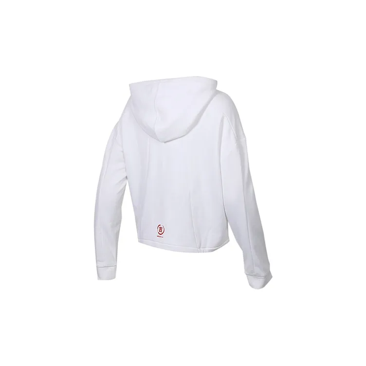 Adidas Neo Sweatshirts Women's White-1