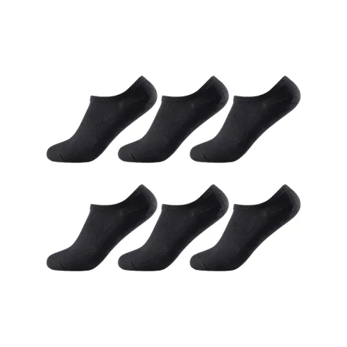 INVISIBLE Ankle Socks Unisex 6 Pack Black