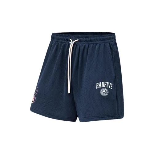 LINING Badfive Casual Shorts Men Dark Marine Blue