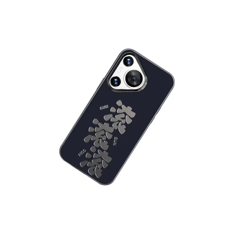 DAHUAXIAN Phone Cases-17