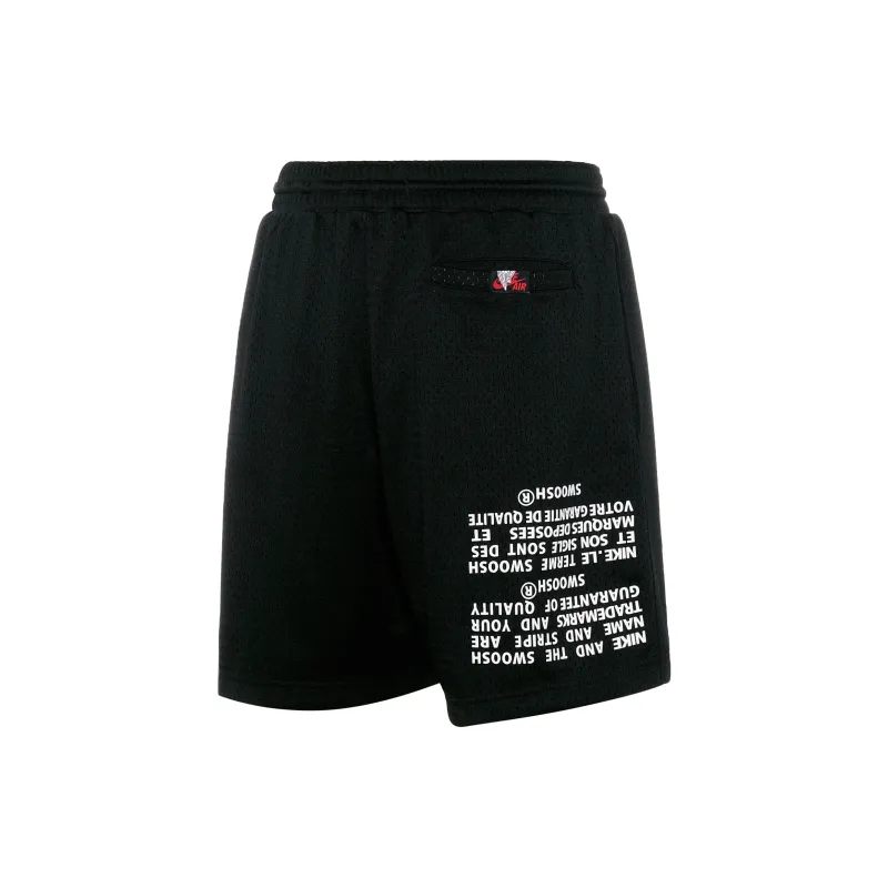 Jordan Basketball Shorts Men's Black-1