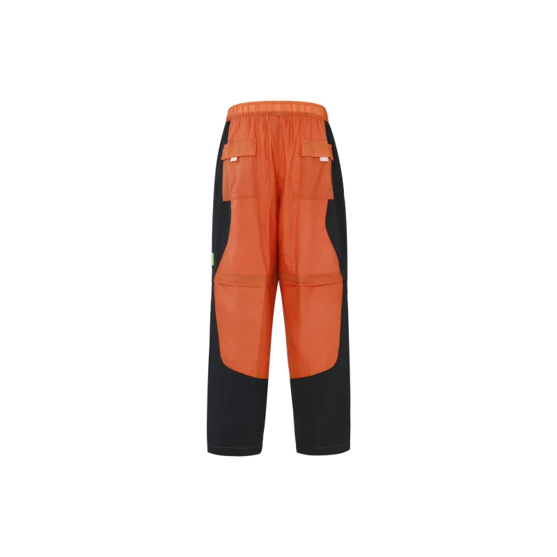 Jordan Sports Pants Men's Opi Yellow-1