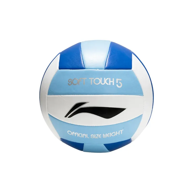 LiNing Rubber Size 5 Ball Hard Volleyball Unisex-1